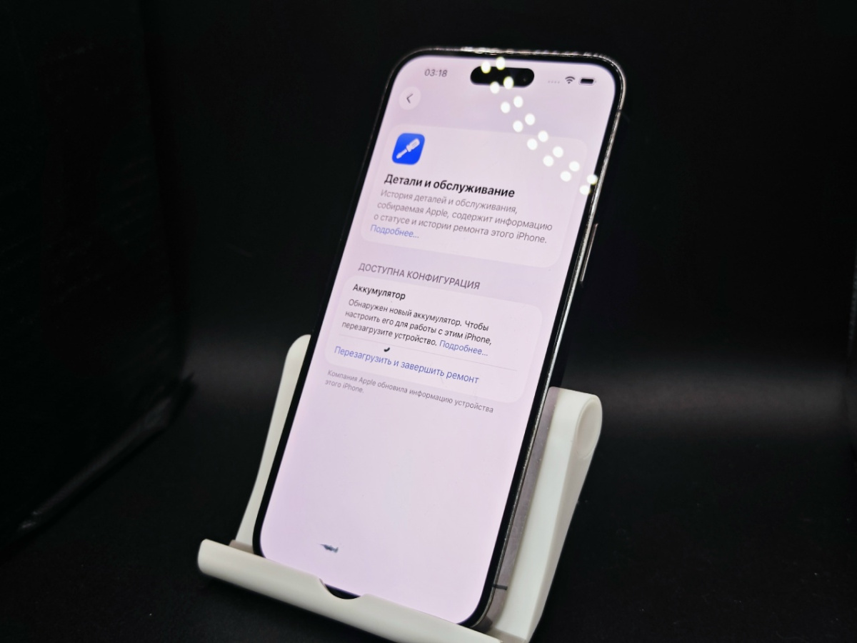 Смартфон Apple Iphone 14 Pro Max 128Gb