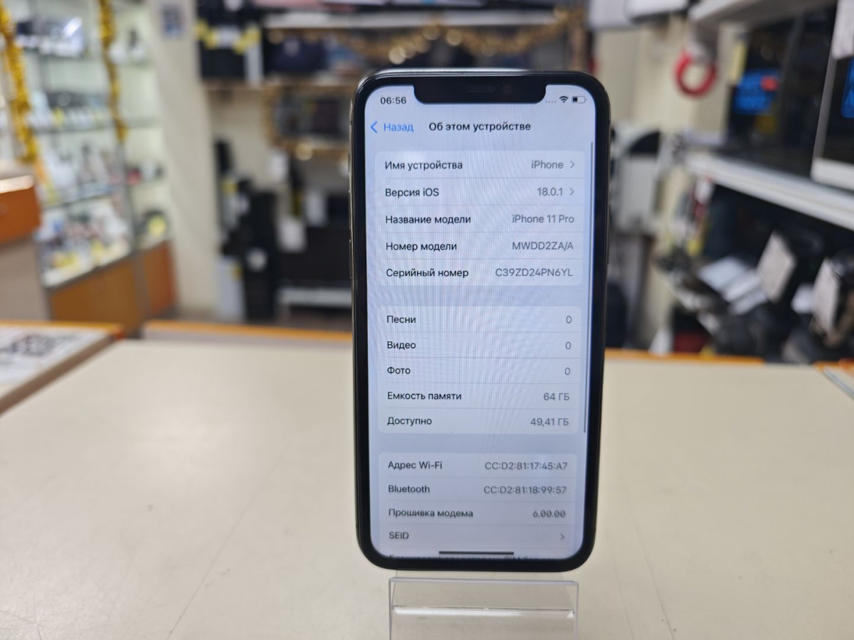 Смартфон Apple iPhone 11 Pro 64Gb