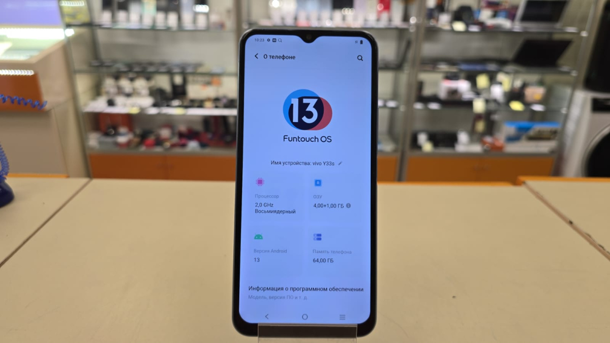 Смартфон Vivo Y33s