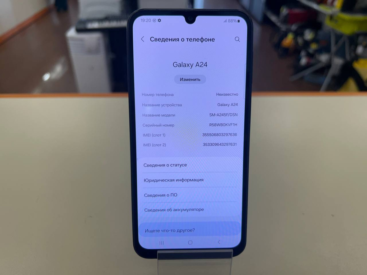 Смартфон Samsung Galaxy A24 4/128