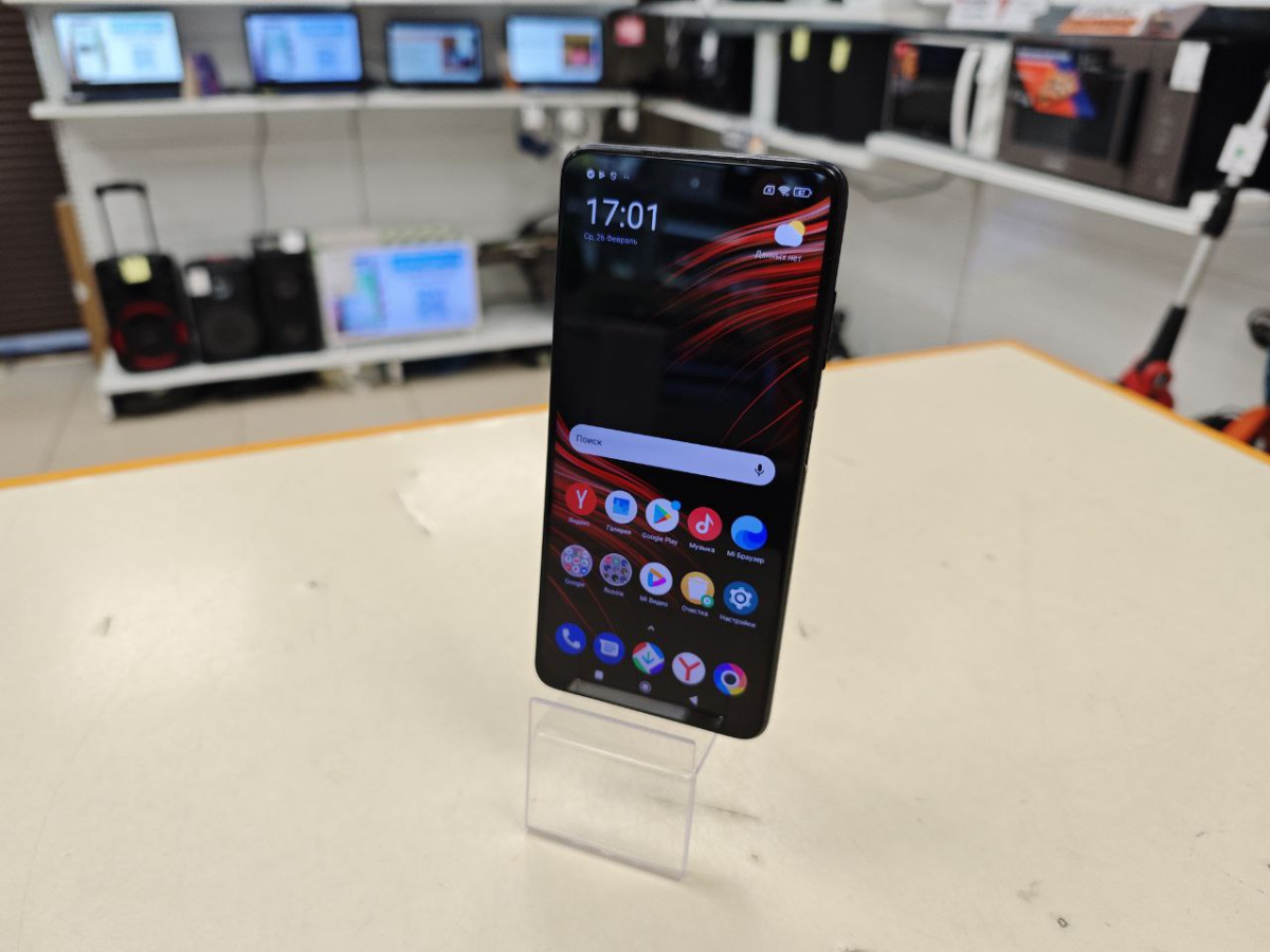 Смартфон Xiaomi Poco X3 PRO 6/128