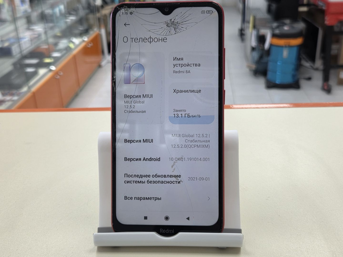 Смартфон Xiaomi Redmi 8a 4/64