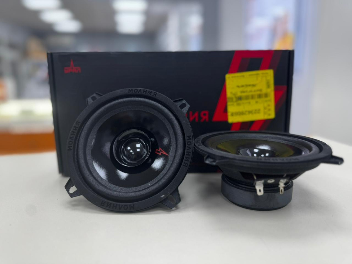 Автоакустика передняя Урал АС-МЛ130
