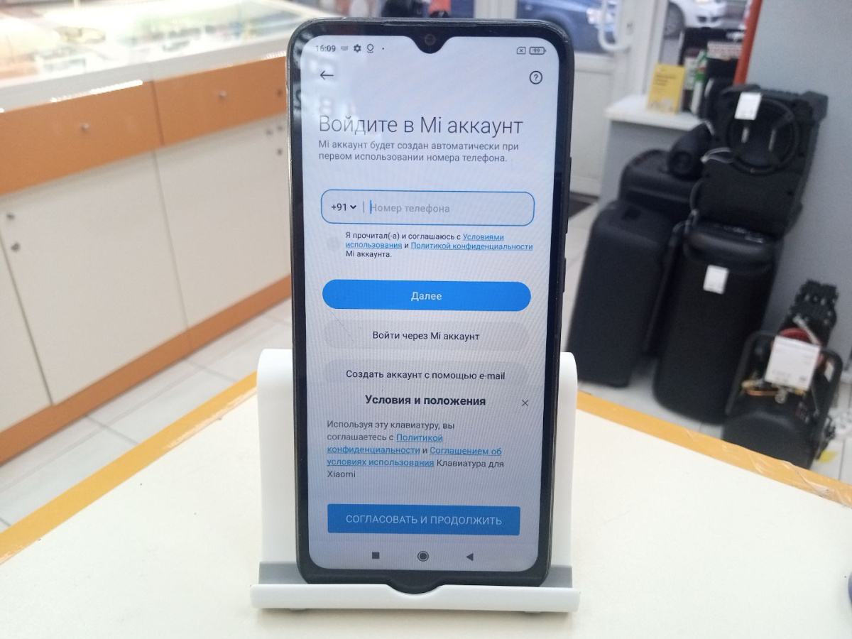 Смартфон Xiaomi Redmi 9C 3/64 NFC