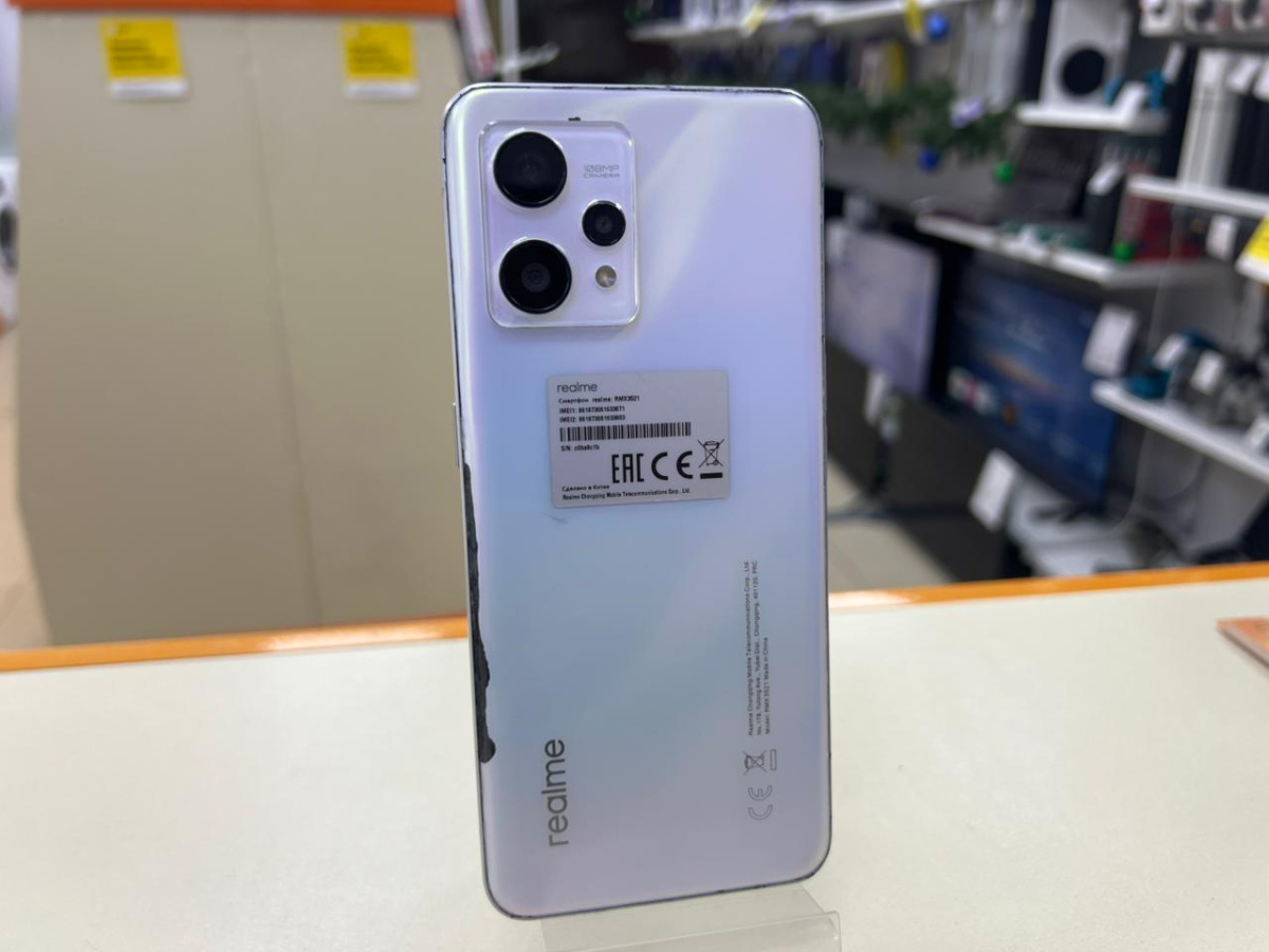 Смартфон Realme 9 6/128