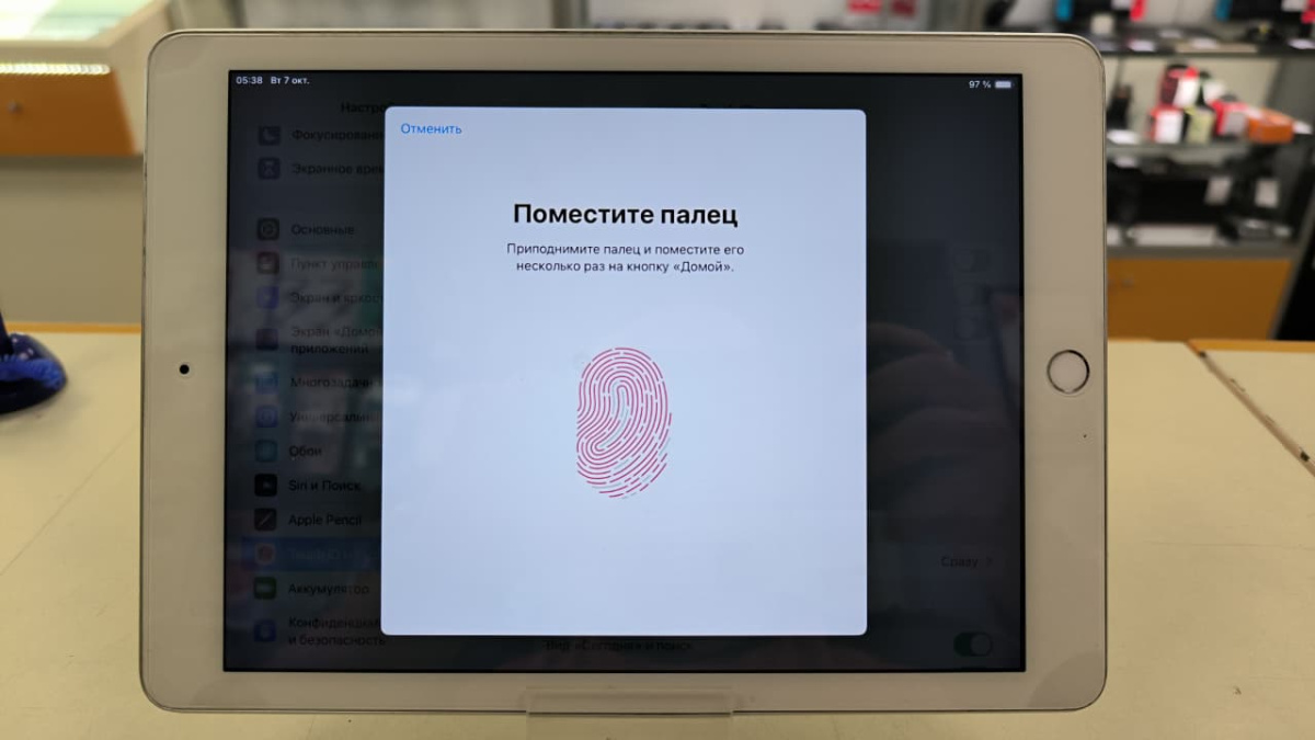 Планшет Apple IPad 6 128 ГБ A1893 (Wi-Fi)