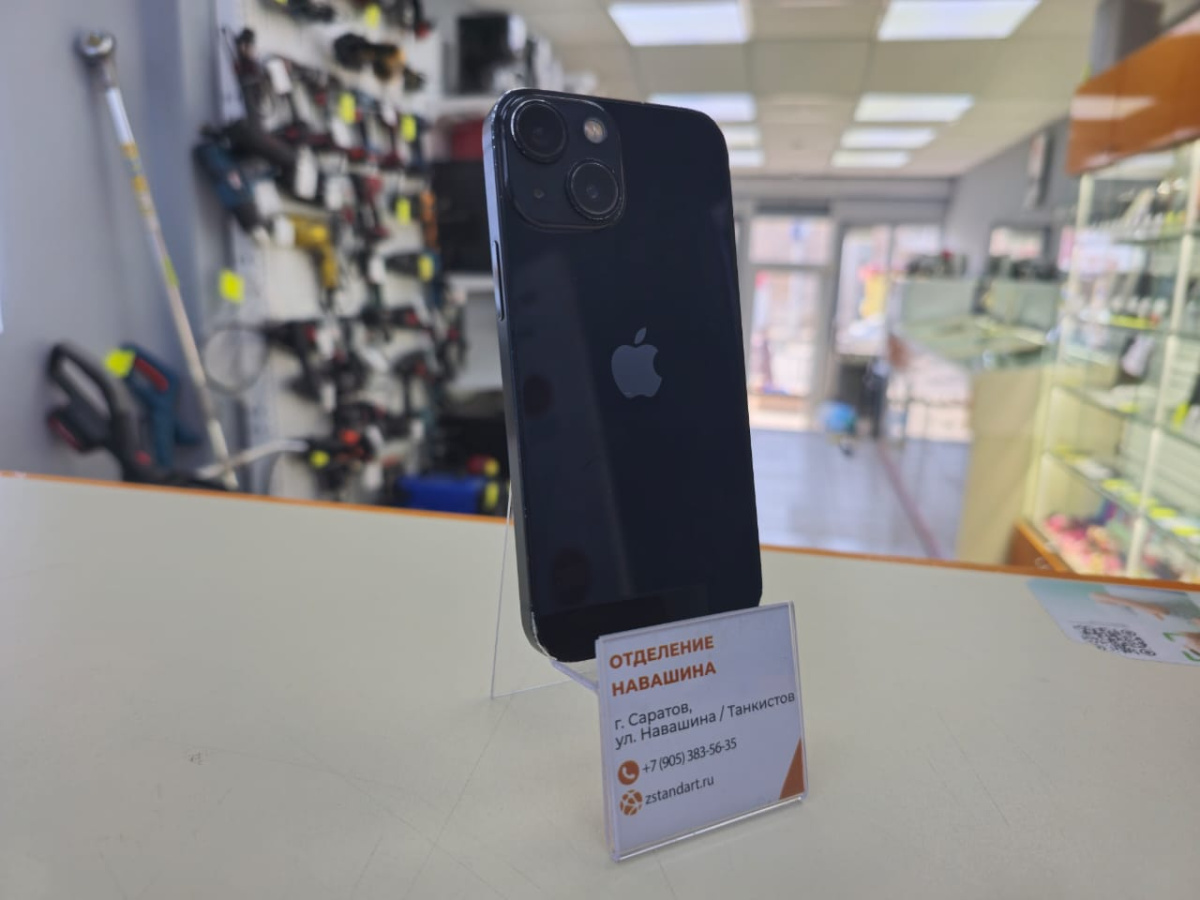 Смартфон Apple iPhone 13 Mini 128Gb