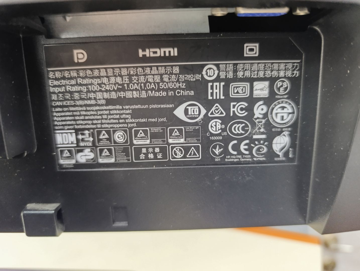 Монитор HP P240VA