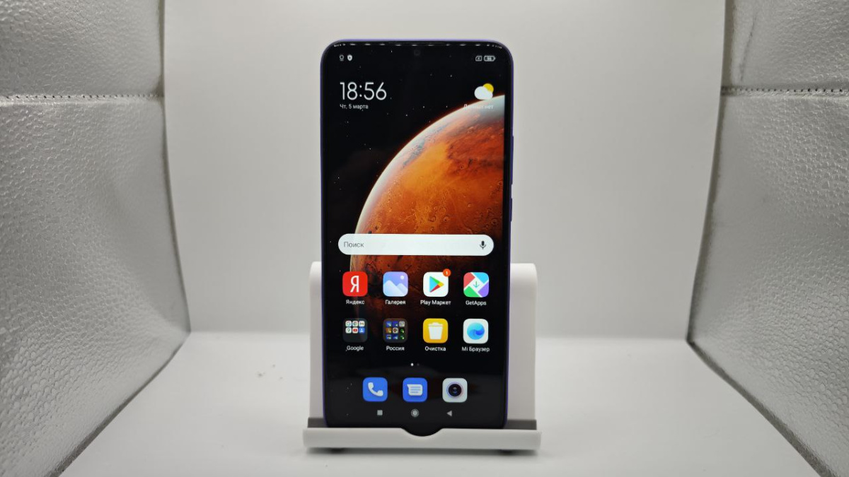 Смартфон Xiaomi Redmi 9 4/64