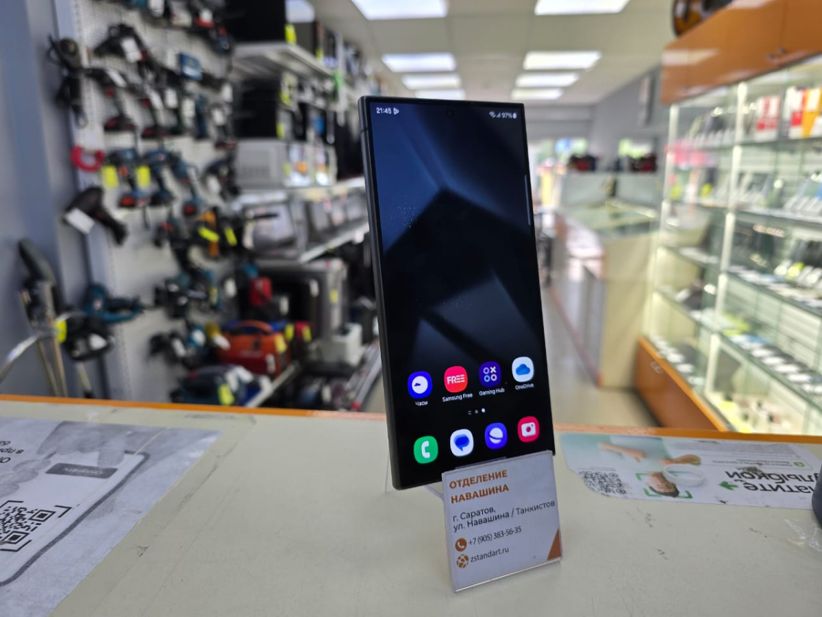 Смартфон Samsung Galaxy S24 Ultra 12/256