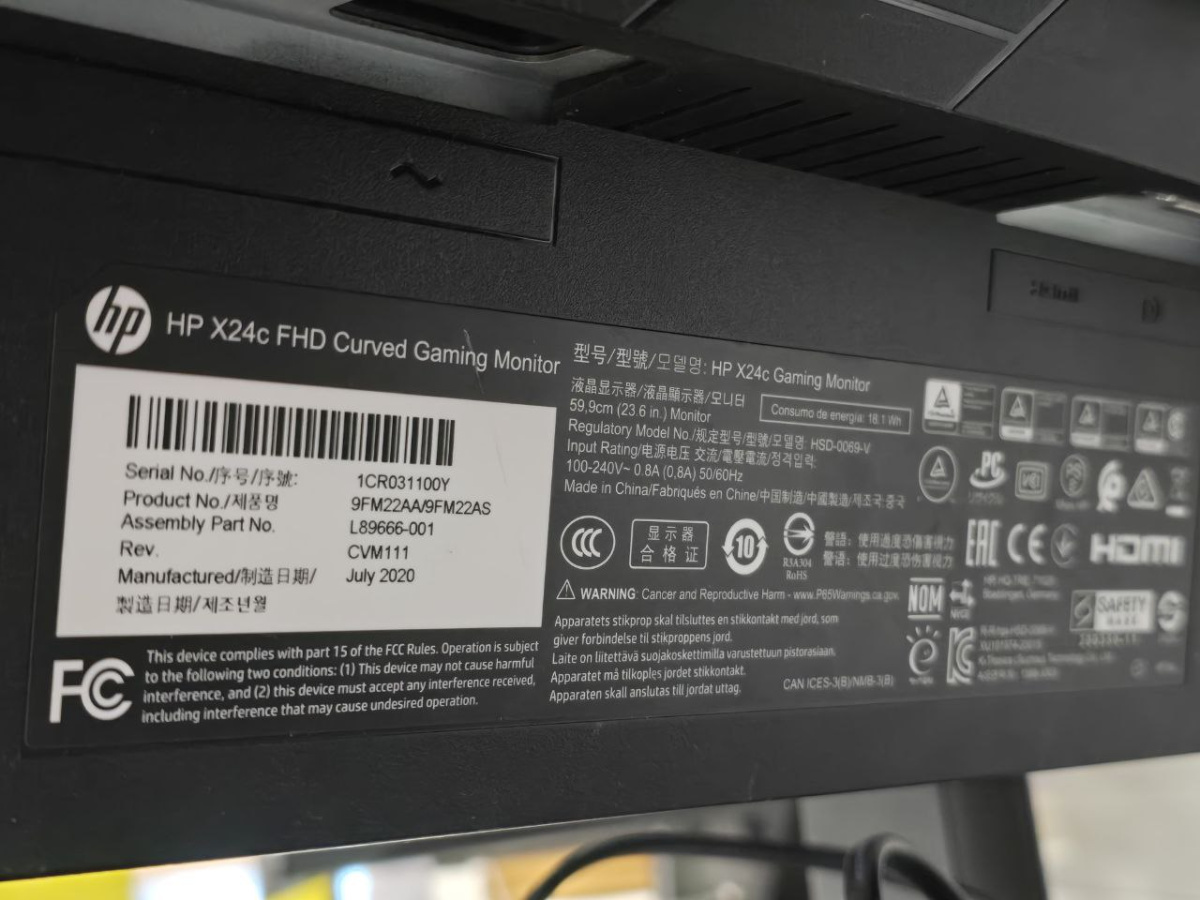 Монитор HP X24C;