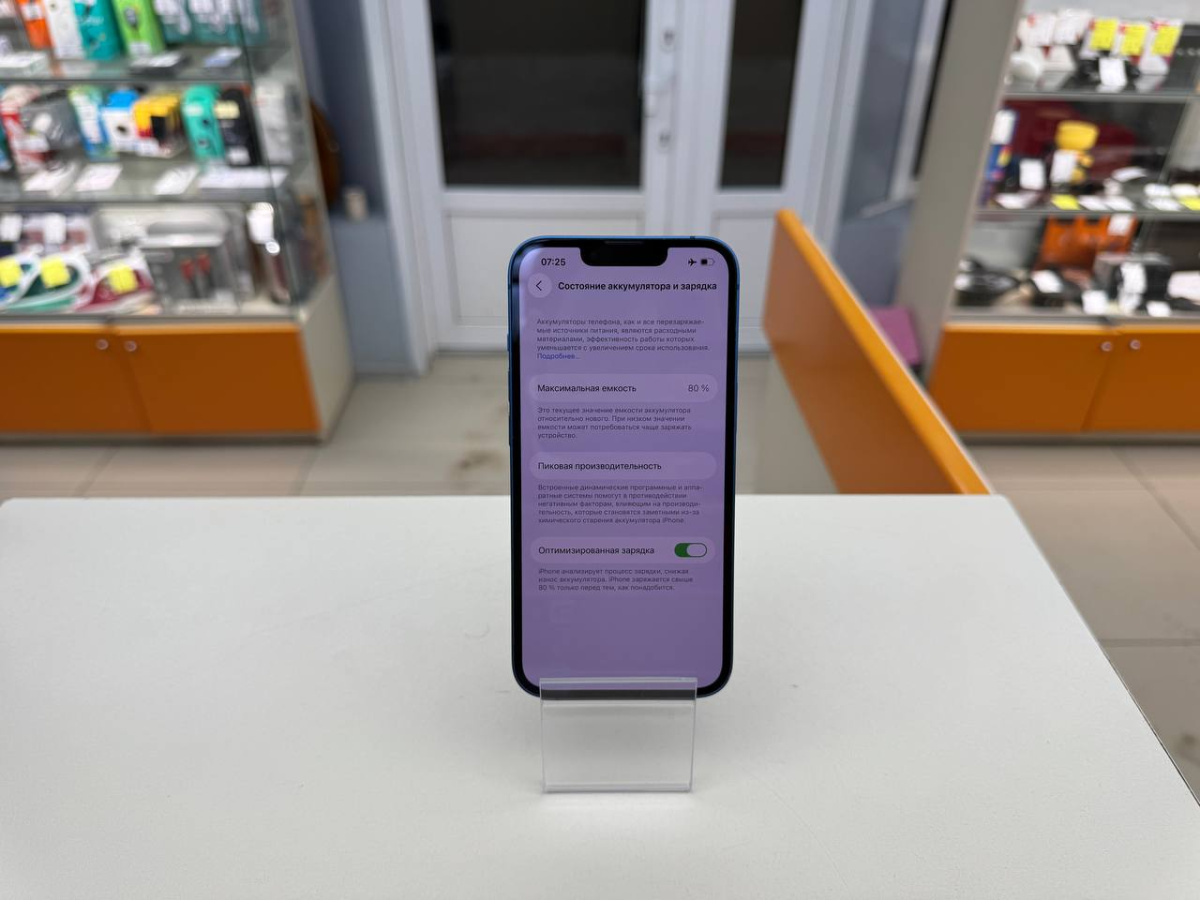 Смартфон Apple iPhone 13 128Gb