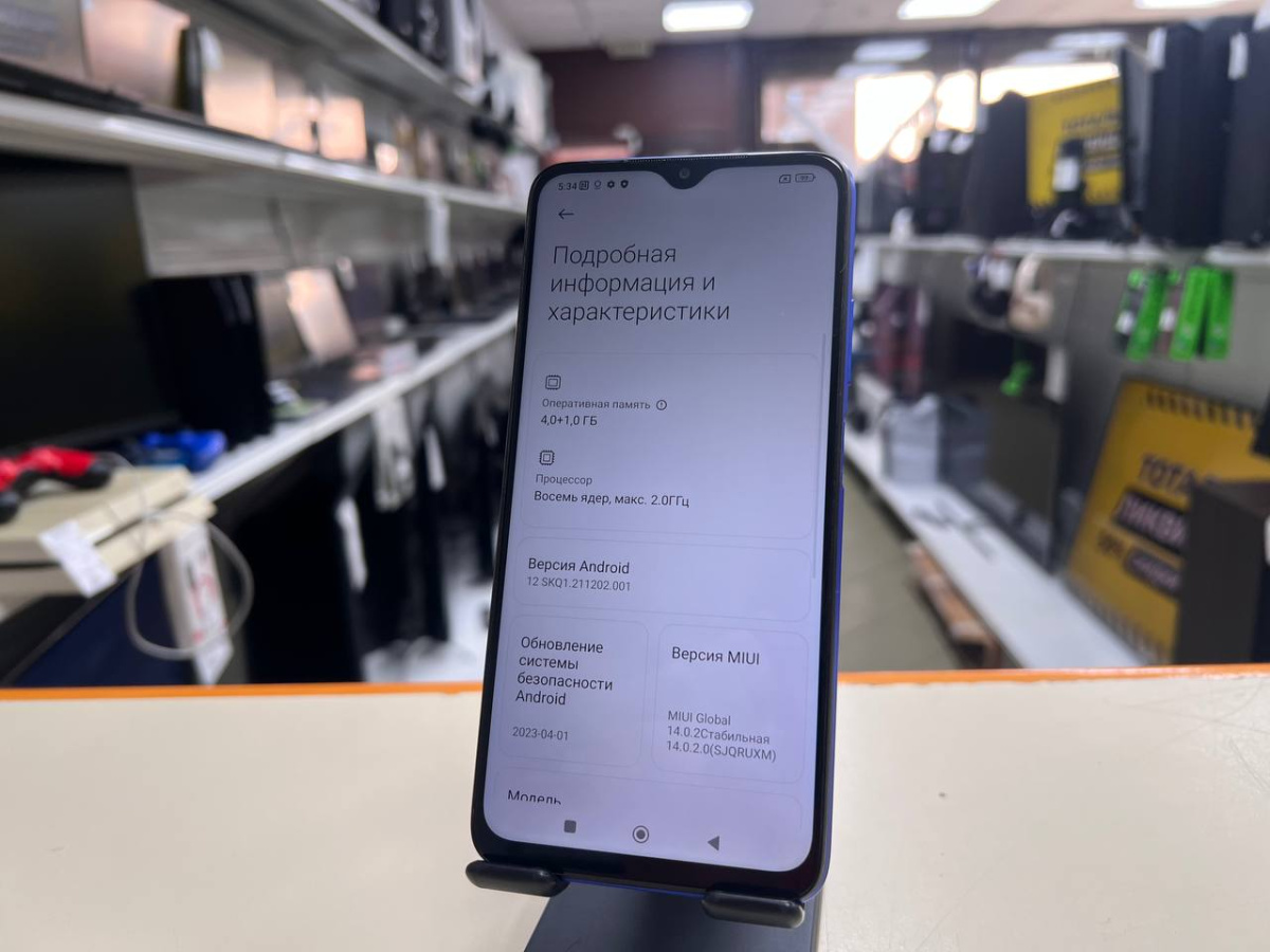 Смартфон Xiaomi Redmi 9T 4/64