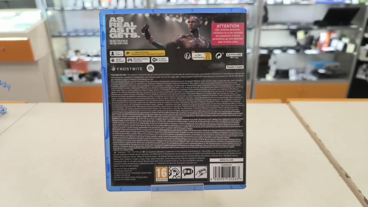 Игра Playstation 5 UFC5