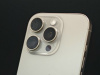 Смартфон Apple Iphone 16 Pro 128Gb