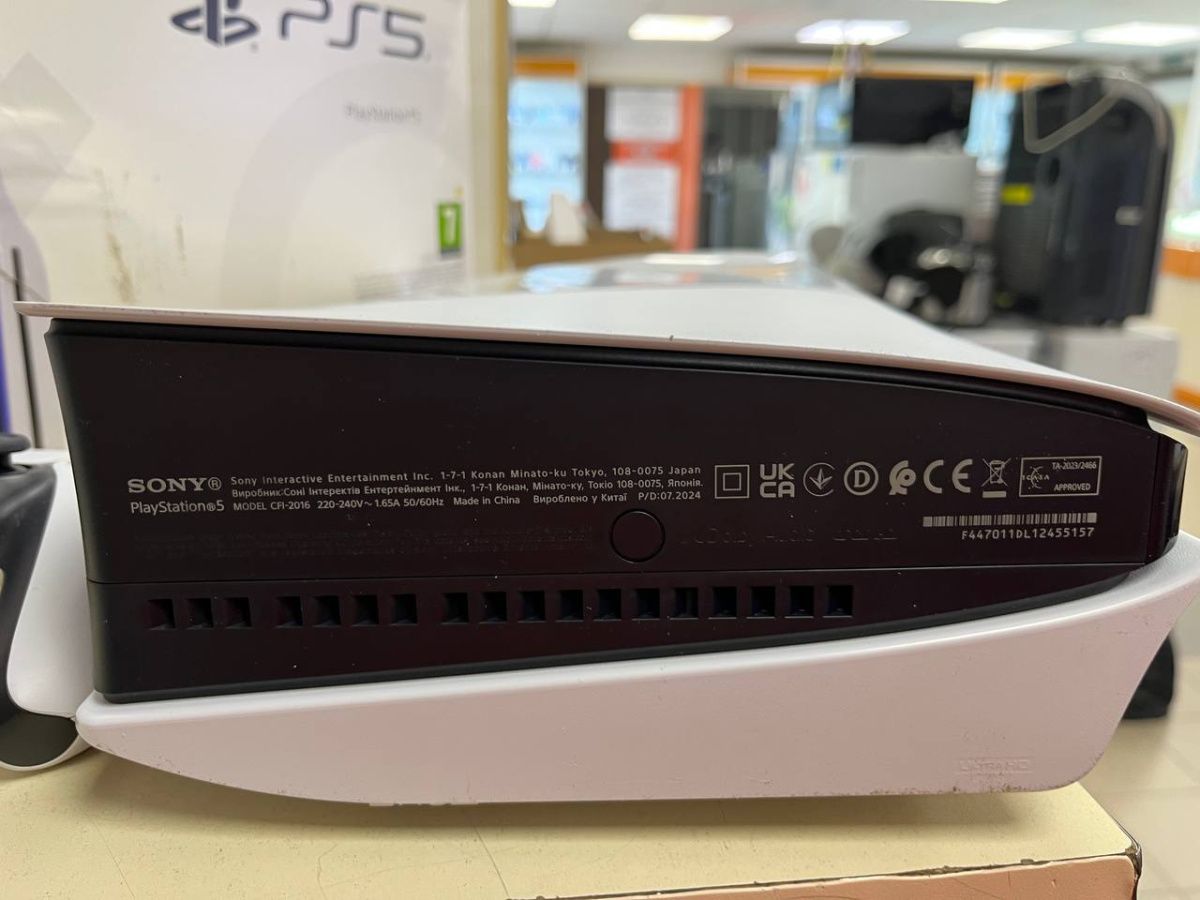Игровая приставка PlayStation 5 Slim 1TB (С дисководом)