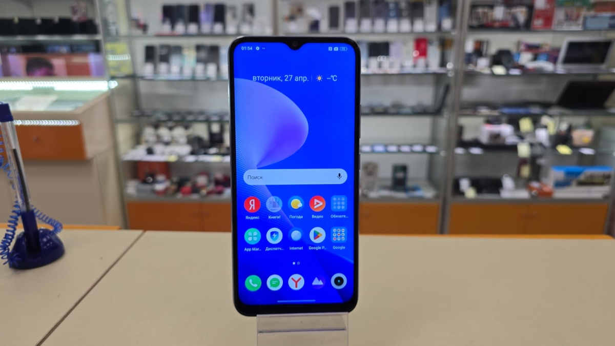 Смартфон Realme C25S 4/64