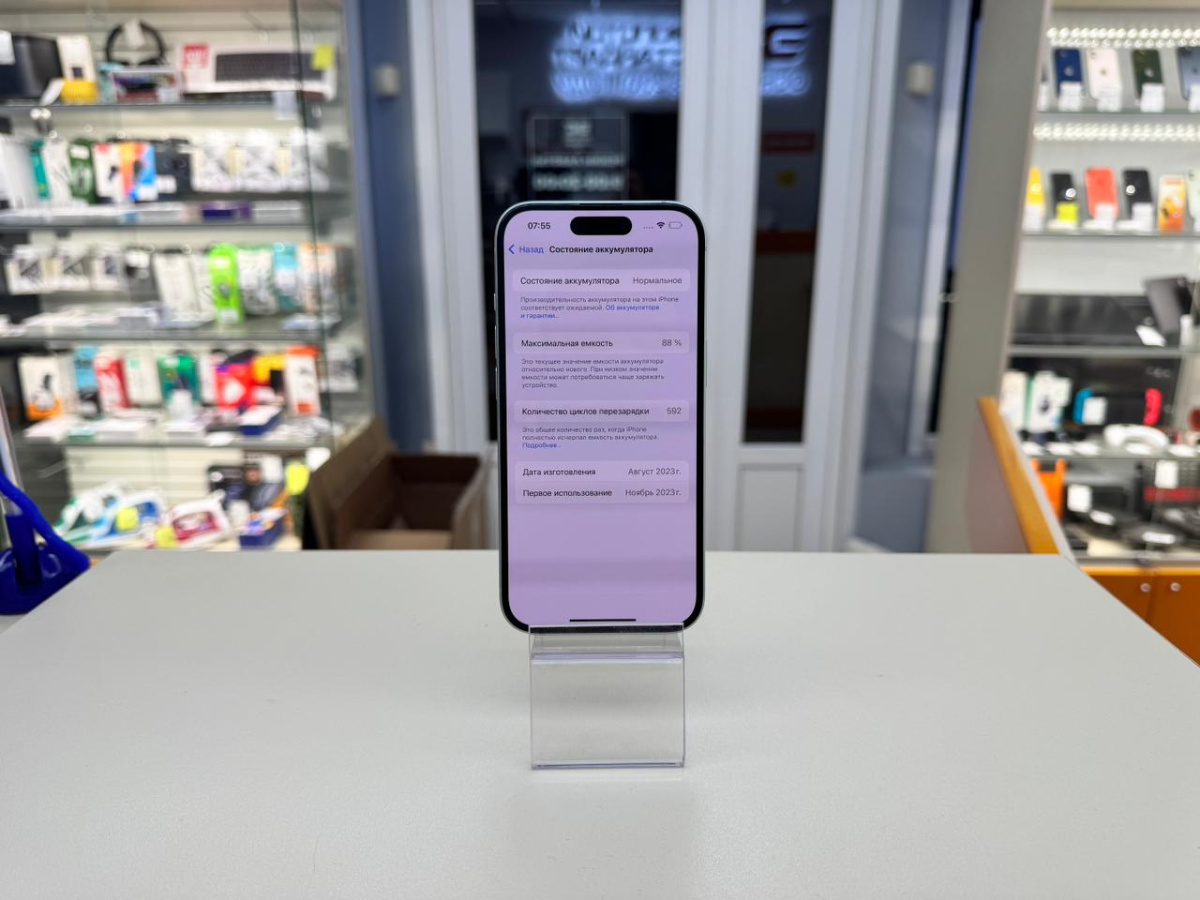 Смартфон Apple Iphone 15 128Gb