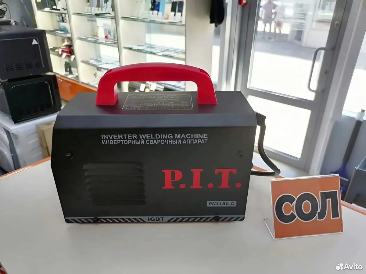 Сварочный аппарат P.I.T. PMI 180-C