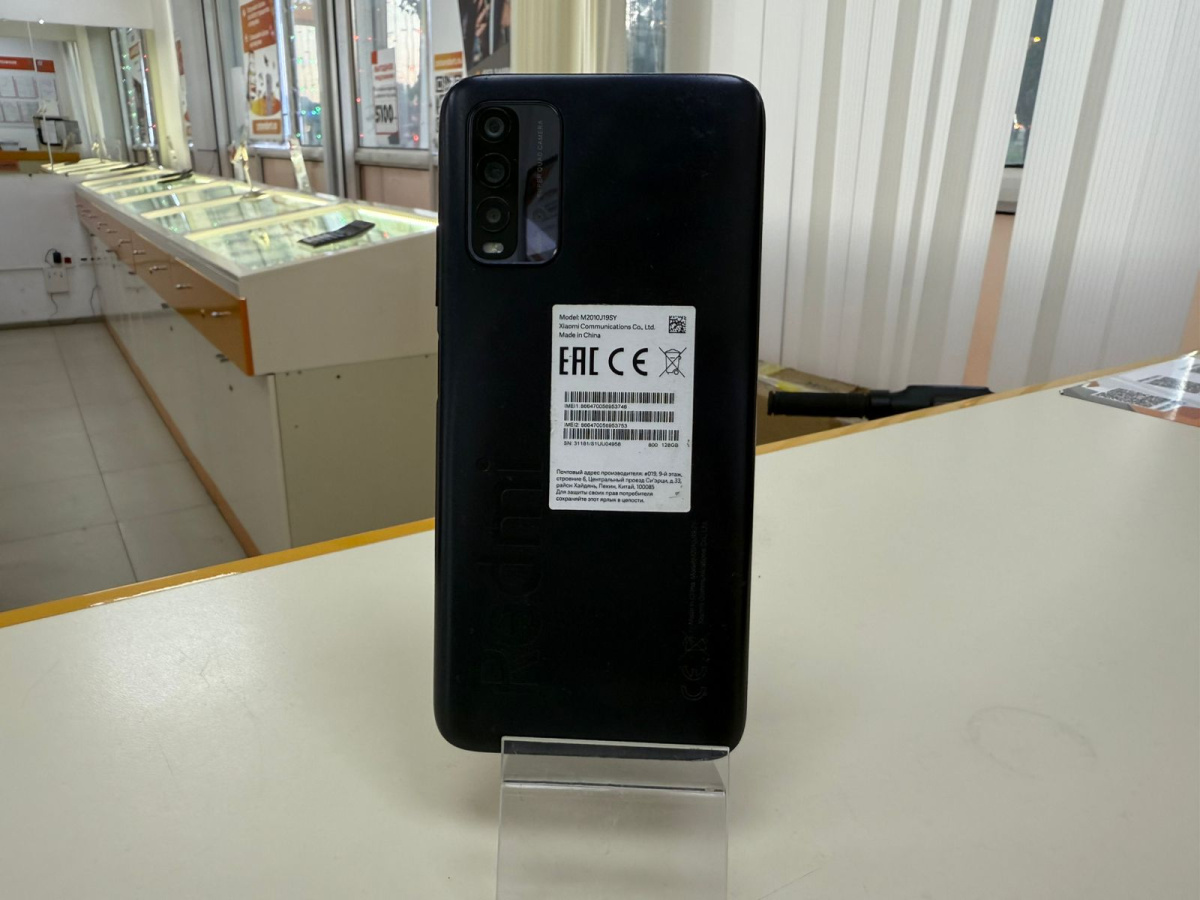 Смартфон Xiaomi Redmi 9T 6/128