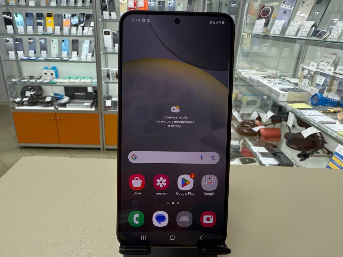 Смартфон Samsung Galaxy S24 8/256