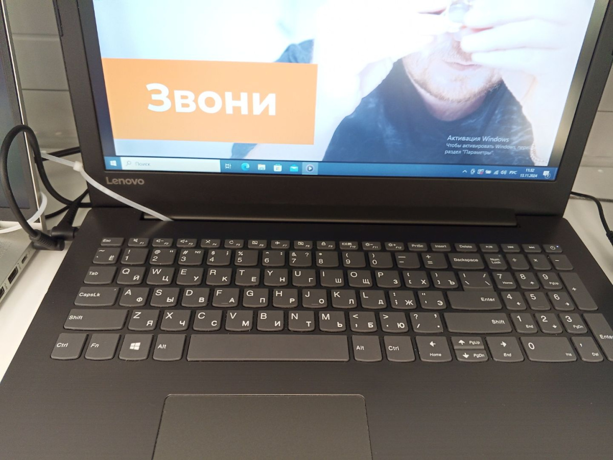 Ноутбук Lenovo; Ryzen 5 2500U, Radeon RX 540, 8 Гб, 240 Гб, Нет