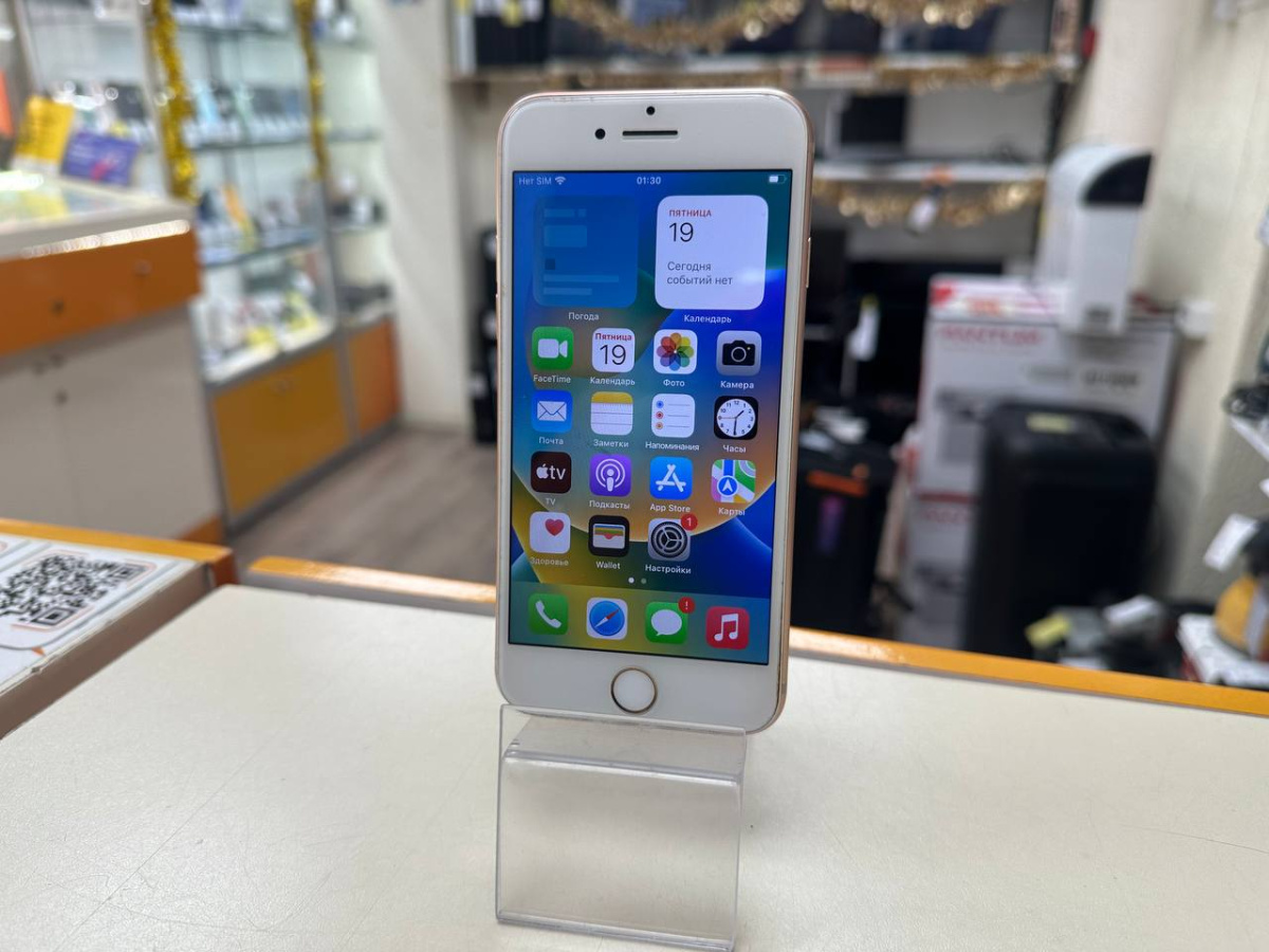 Смартфон Apple iPhone 8 256Gb