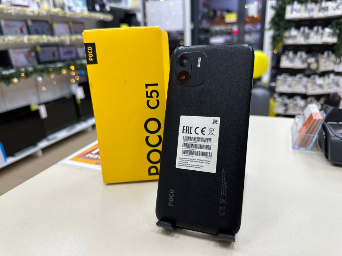 Смартфон Tecno Spark 20C 8/128