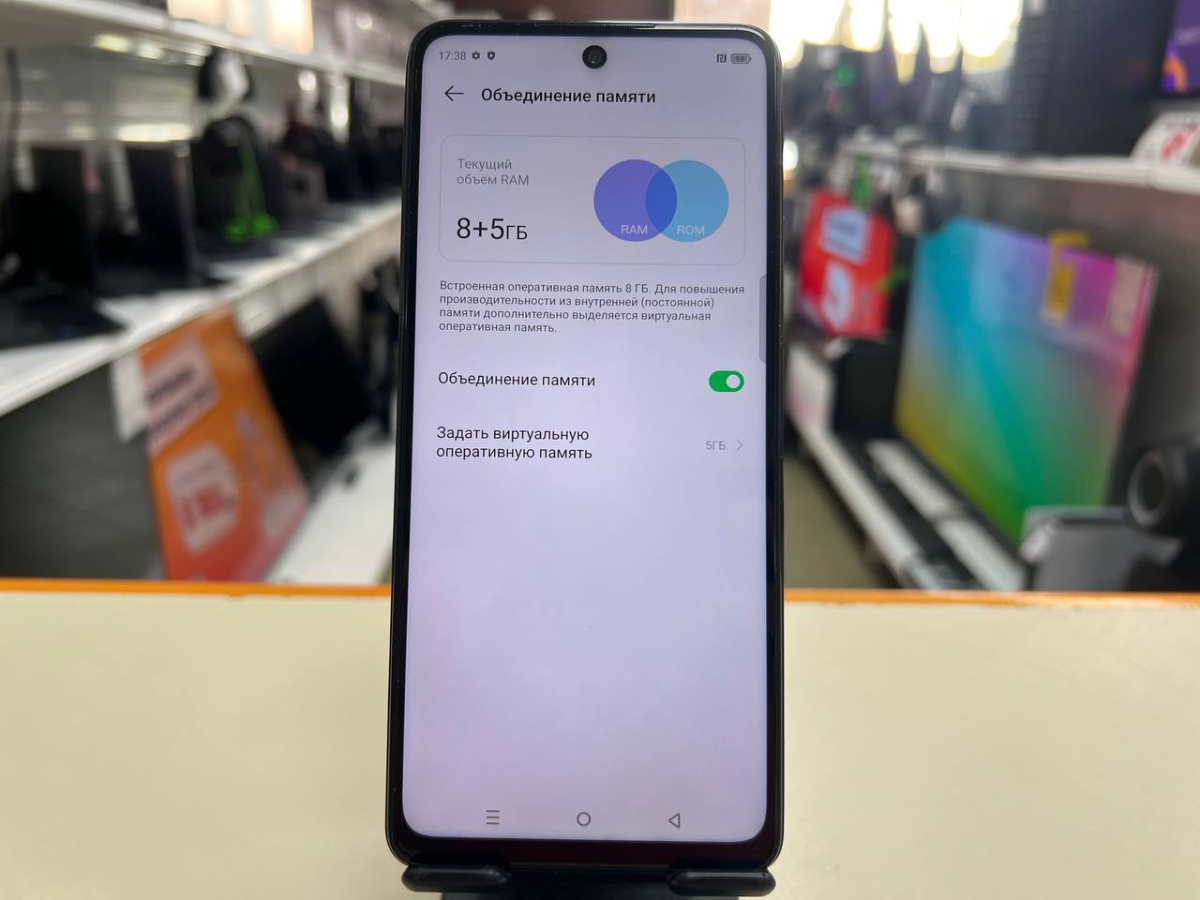 Смартфон Infinix Note 30 8/128
