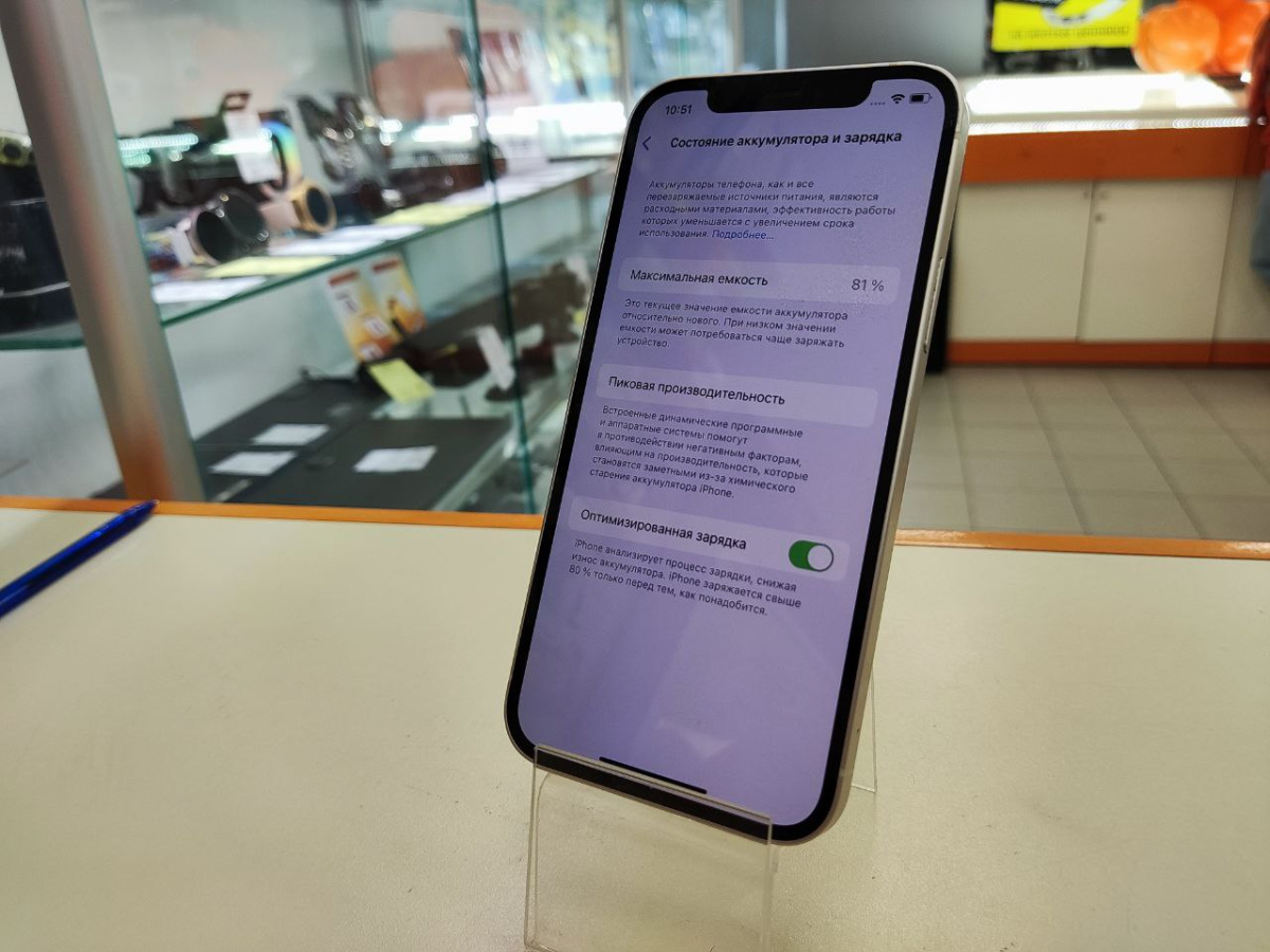 Смартфон Apple iPhone 12 64Gb