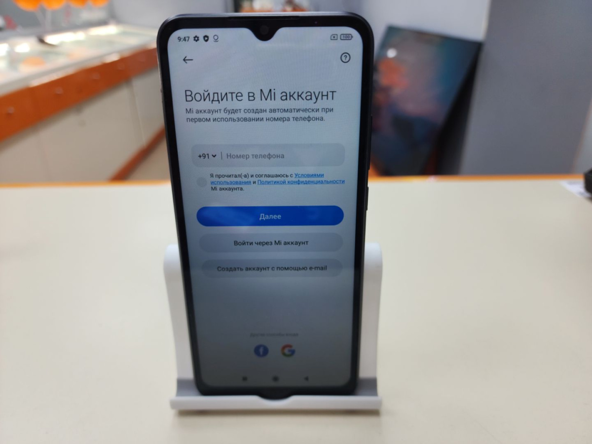 Смартфон Xiaomi Redmi 9A 2/32