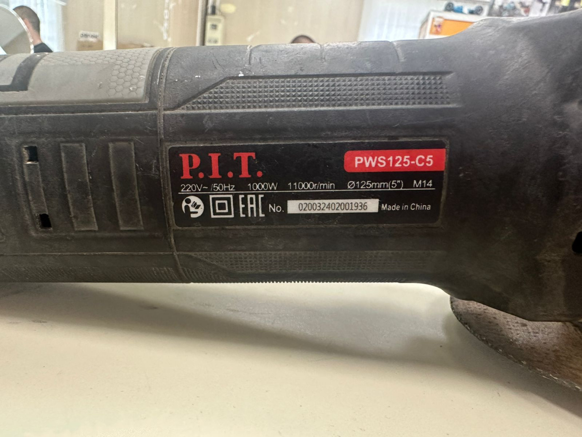 Угловая шлифмашина P.I.T. PWS125-С5