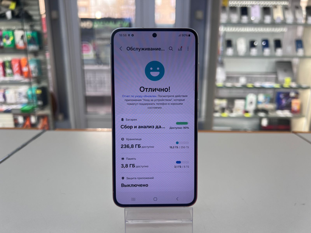 Смартфон Samsung Galaxy S23 8/256
