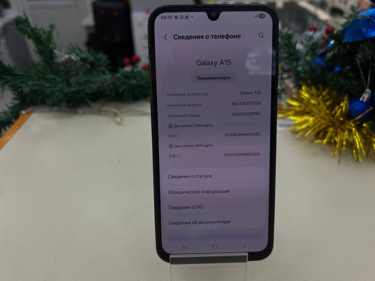 Смартфон Samsung Galaxy A15 4/128