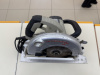 Дисковая пила Интерскол ДП-190/1600М
