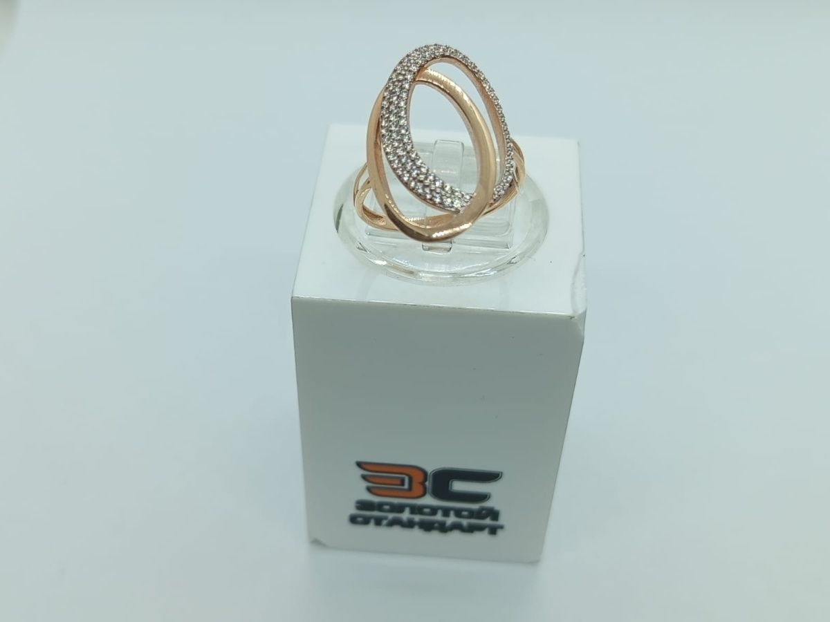 КОЛЬЦО С КАМНЯМИ (Au 585)