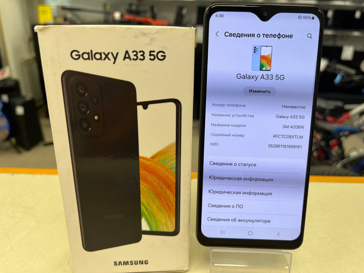 Смартфон Samsung Galaxy A33 5G 6/128