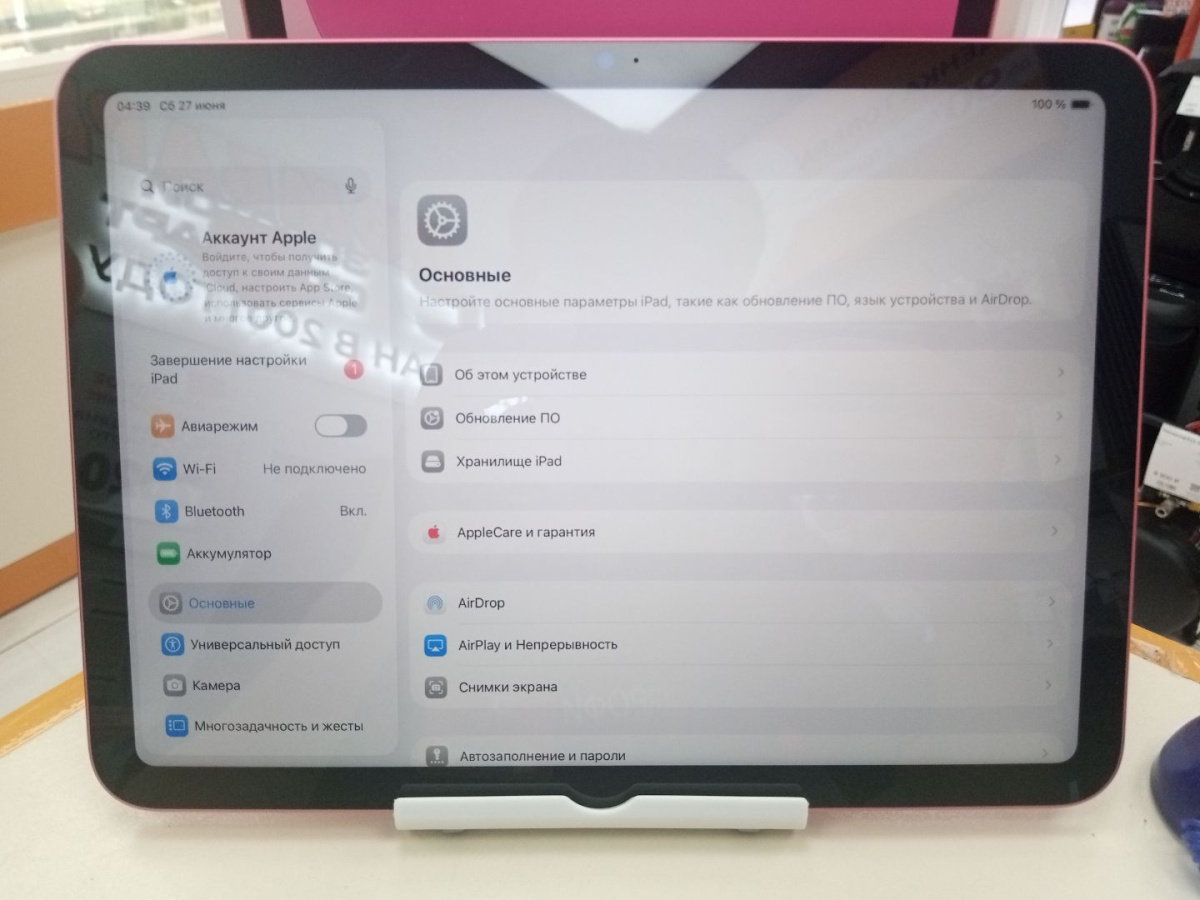 Планшет Apple iPad 11 128 ГБ (A16) 2025 A3354 (Wi-Fi)