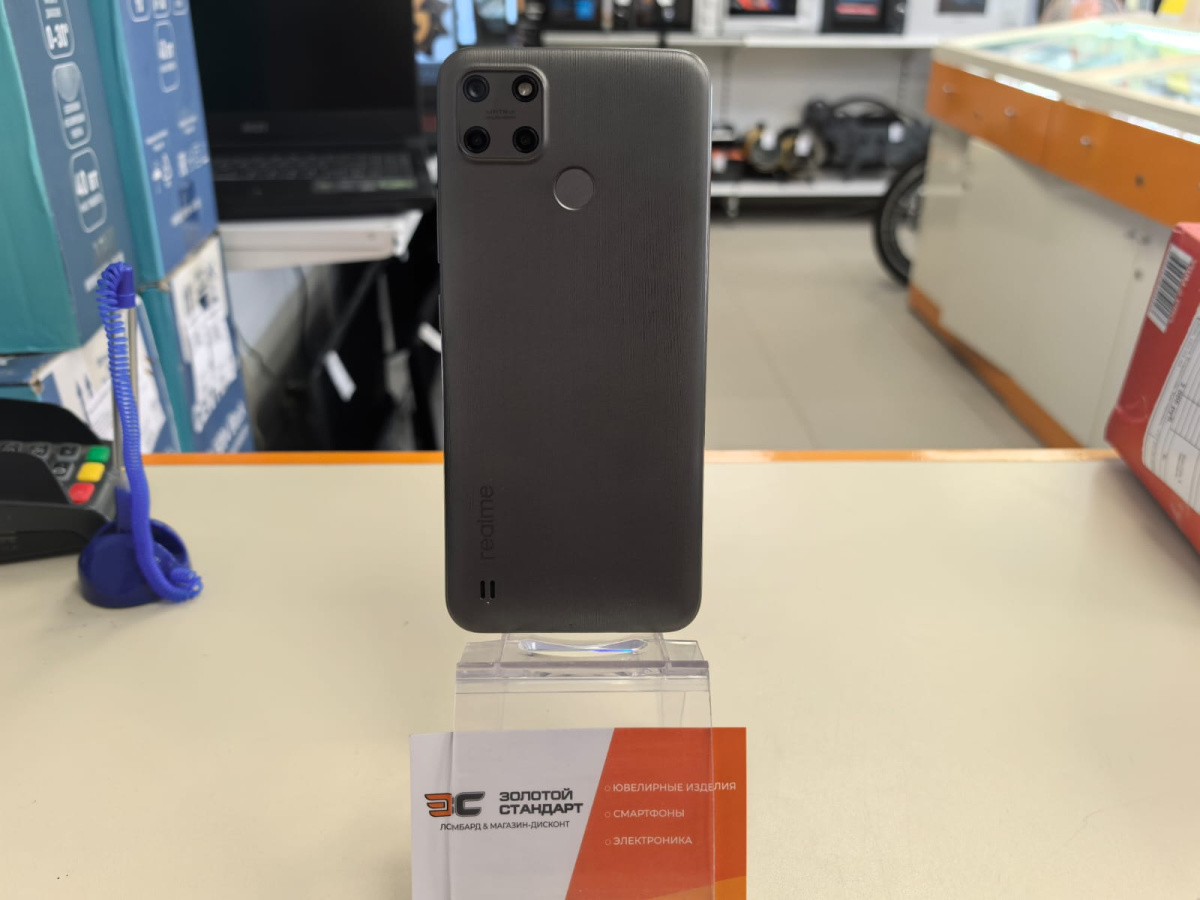 Смартфон Realme C25Y 4/64