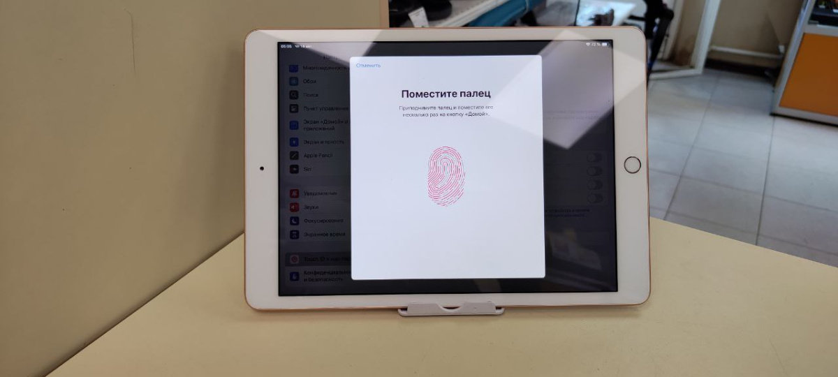 Планшет Apple IPad 7 128 ГБ A2197 (Wi-Fi)