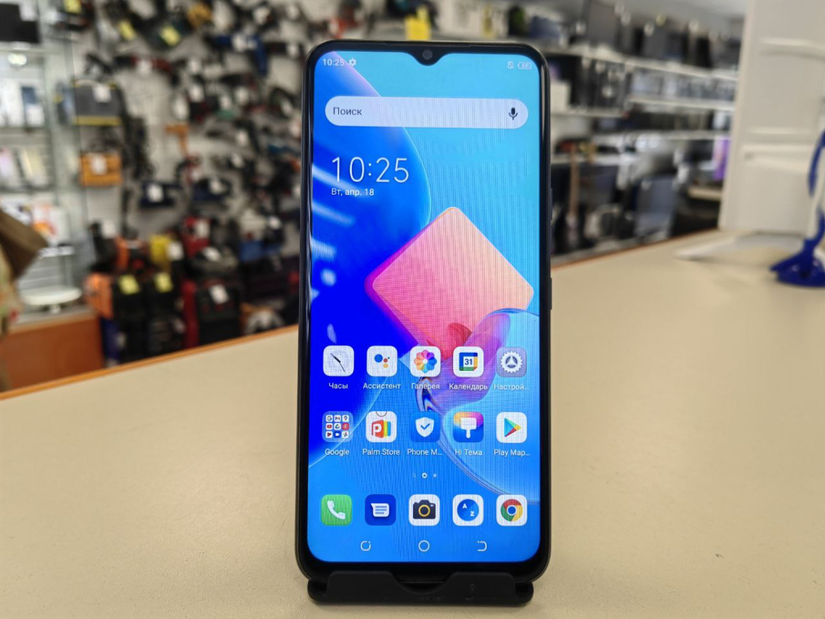 Смартфон Tecno Spark 8C 4/64