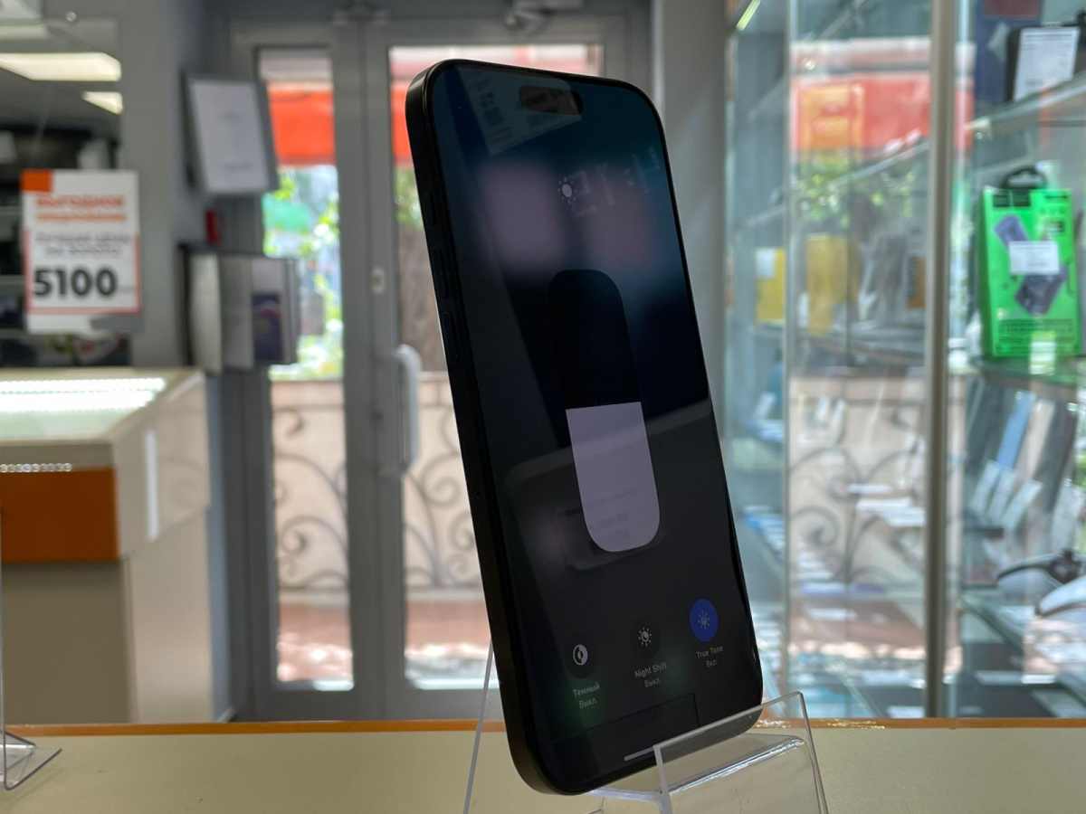 Смартфон Apple Iphone 16 Pro Max 256Gb