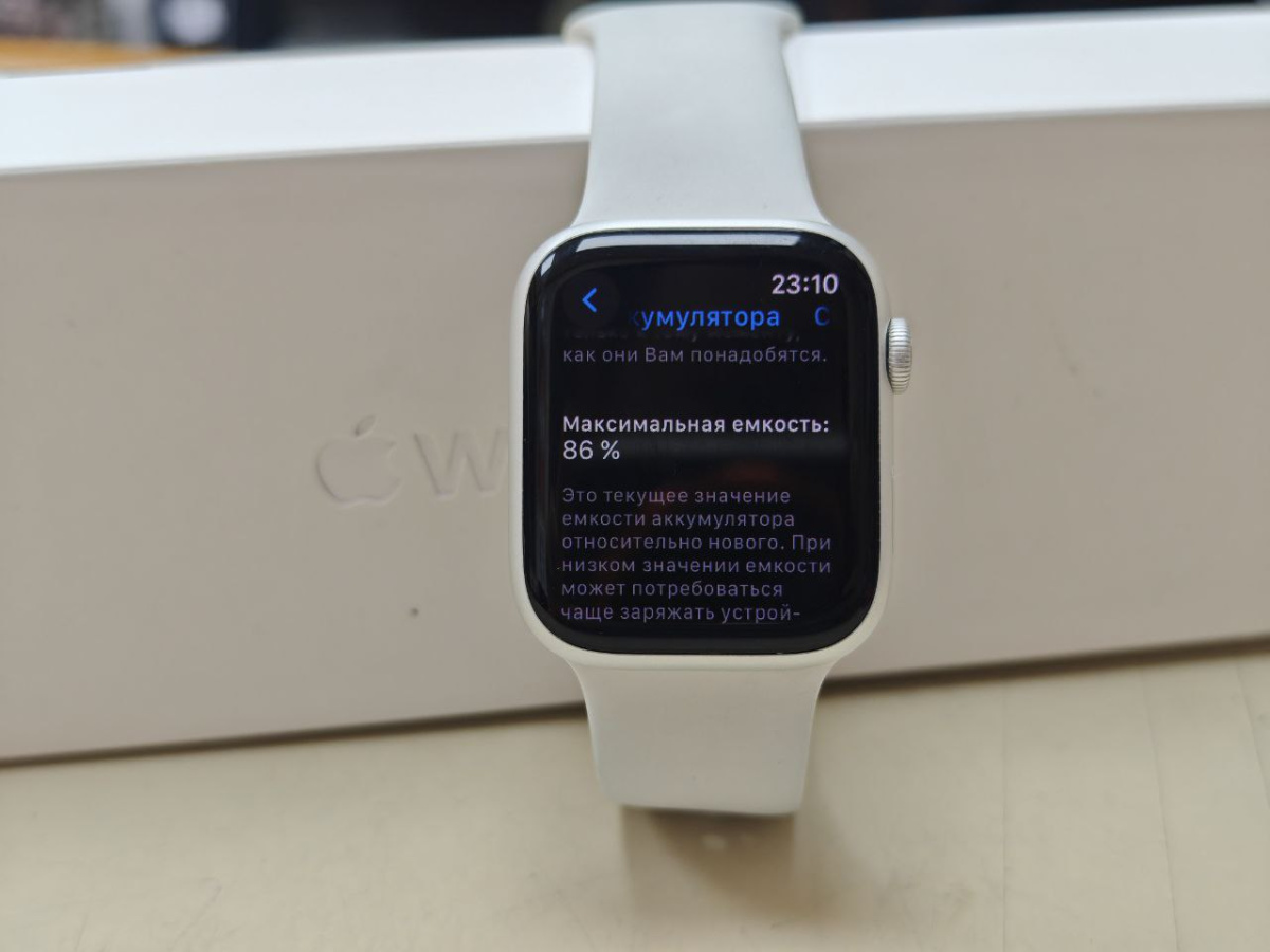 Смарт-часы Apple Watch Series 8 45mm