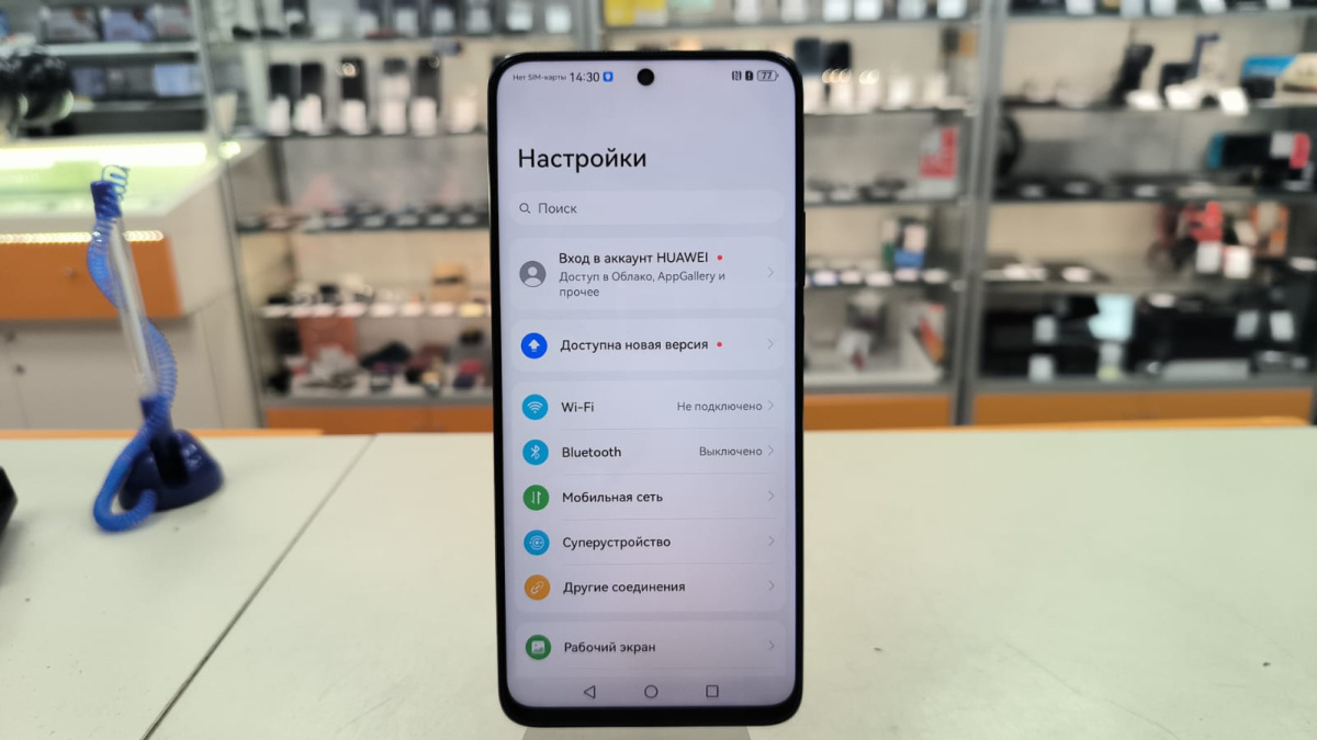 Смартфон Huawei Nova 12i 8/256