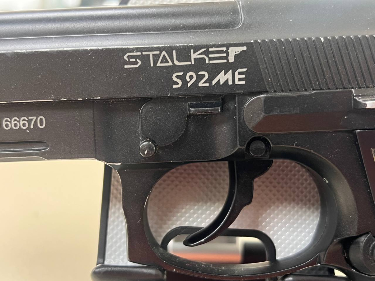 ПИСТОЛЕТ STALKER S92ME
