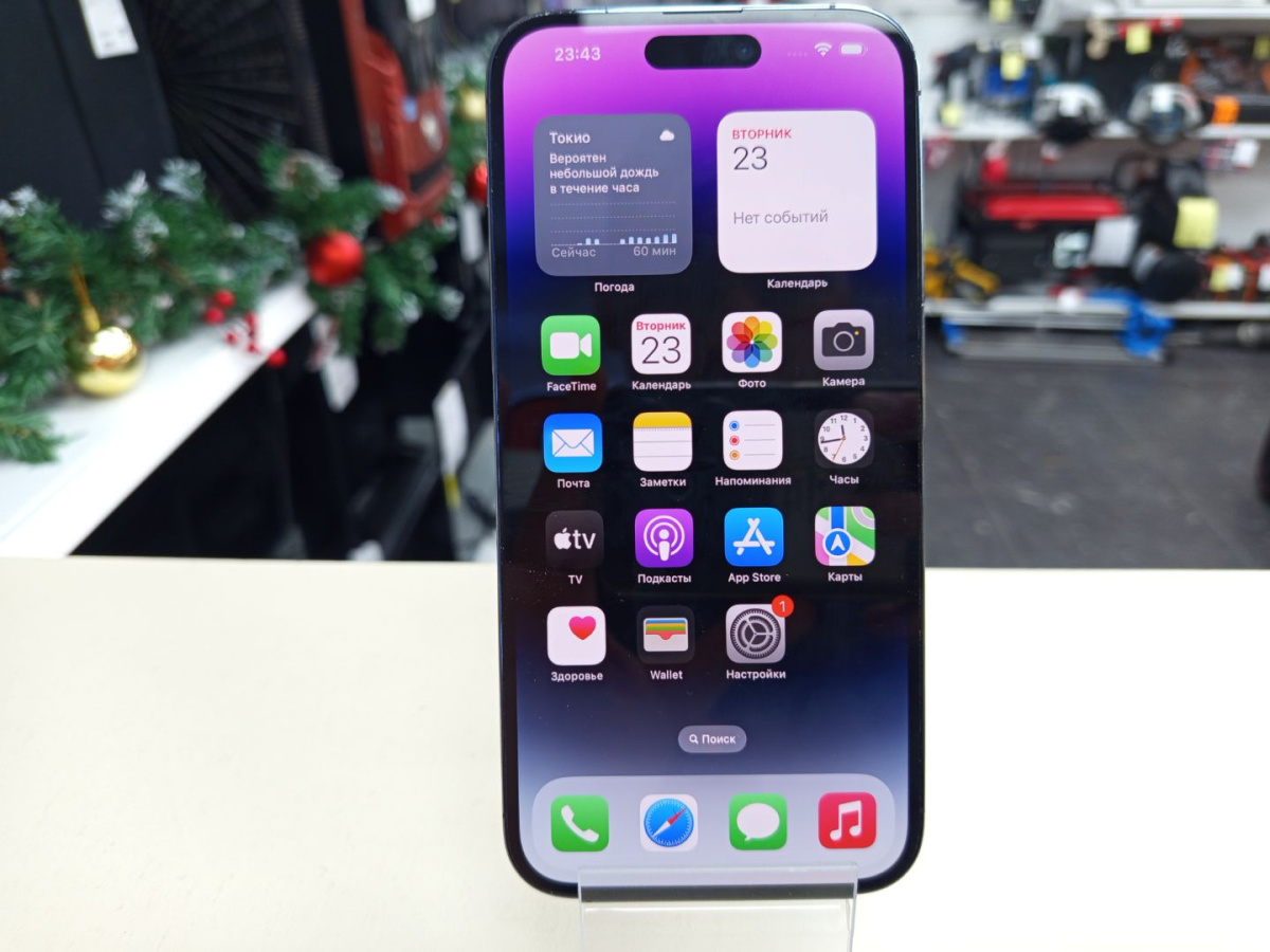 Смартфон Apple Iphone 14 Pro Max 128Gb