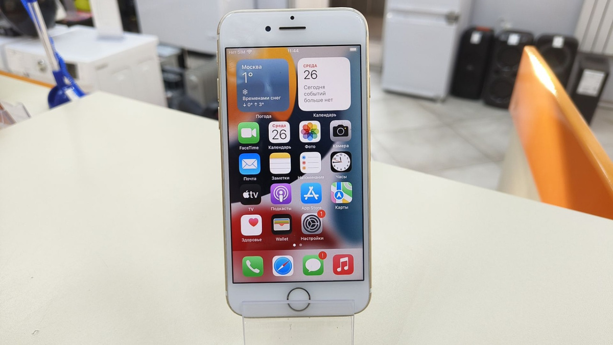 Смартфон Apple iPhone 7 32Gb