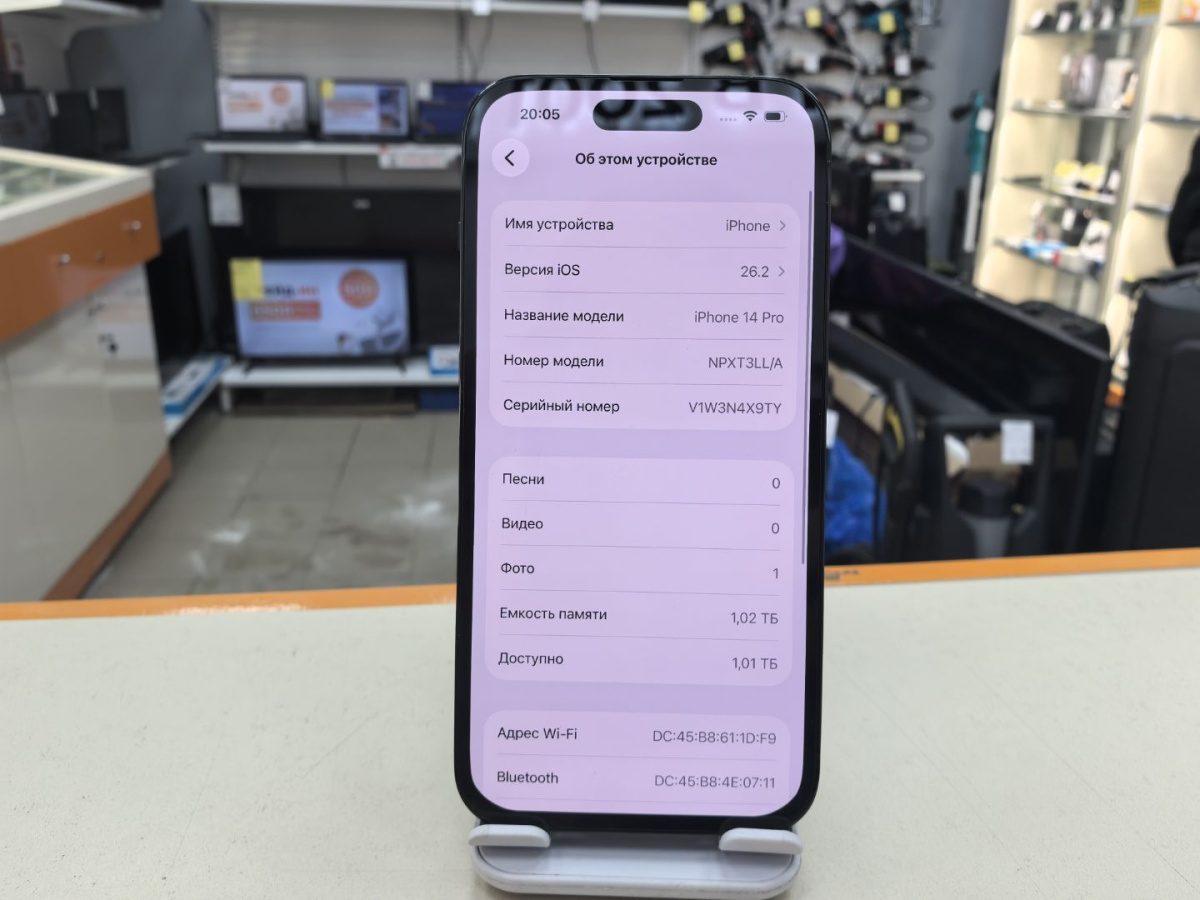 Смартфон Apple Iphone 14 Pro 1Tb