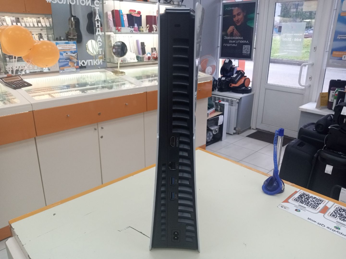 Игровая приставка PlayStation 5 Slim Digital Edition 825Gb