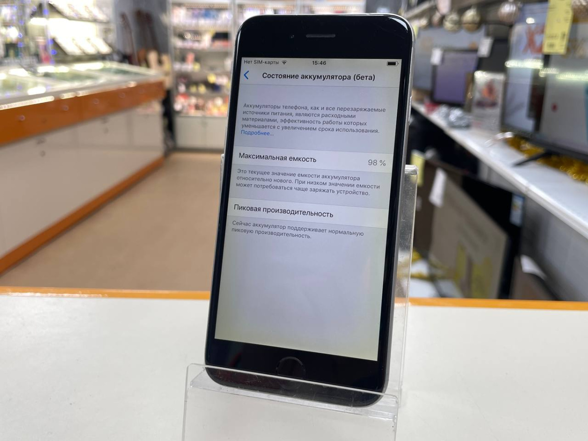 Смартфон Apple iPhone 6 16Gb